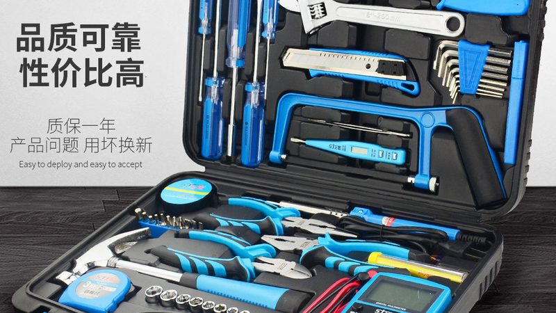 套筒扳手英制公制区别