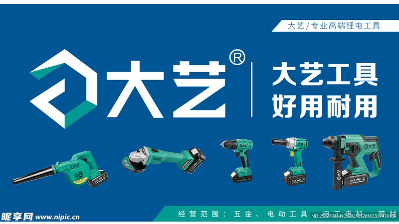 卧室推拉门静音滑轮：如何选择合适的价格与性能平衡