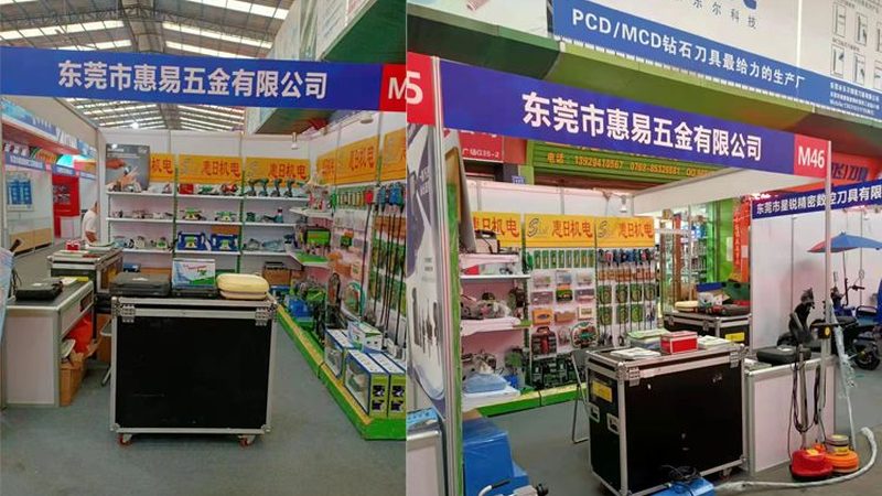 园林工具加盟代理，如何选择靠谱的合作伙伴？**