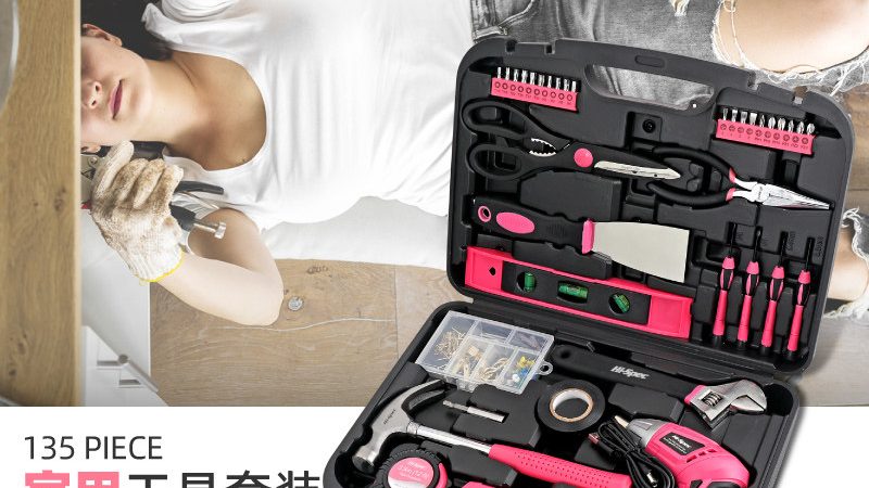 气动工具定制非标尺寸