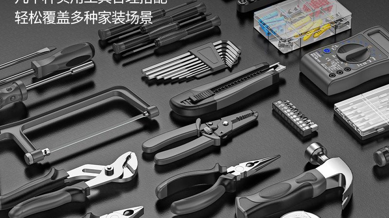 一字螺丝刀与十字螺丝刀：用法区别解析