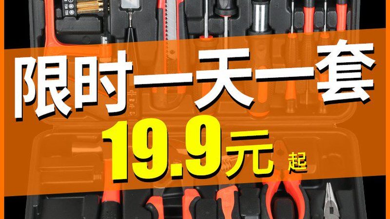 钢结构螺栓连接规范的重要性及生产厂家解析**