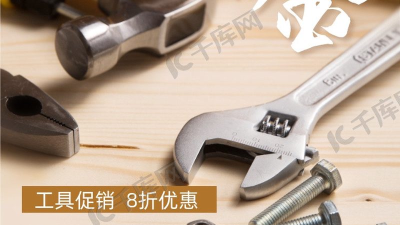 镀锌螺丝代理加盟