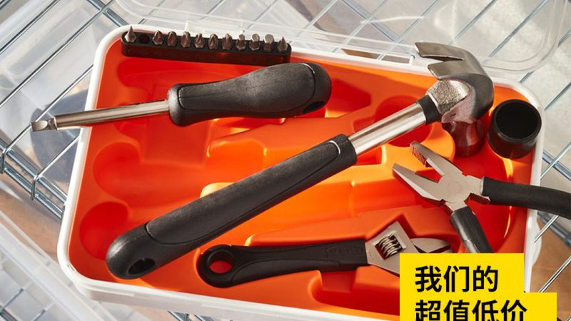 打药机操作指南：安全高效的使用步骤与关键点